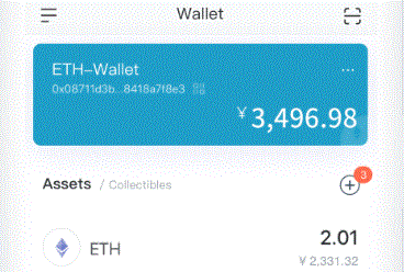 imtoken最多10个以太